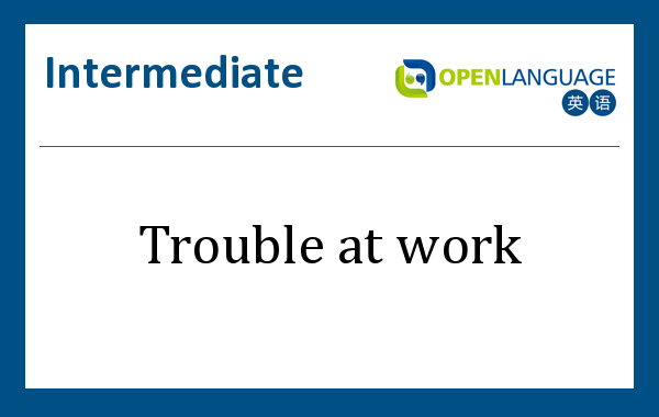 Macy&rsquo;s closing 100 stores in America · Learn English · OpenLanguage®